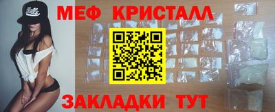 героин Шахты