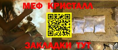 MDMA Premium VHQ Шебекино