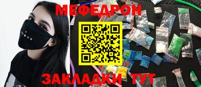 героин Шахты