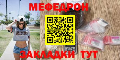 наркотики Ярославль