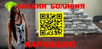 дмт Янаул