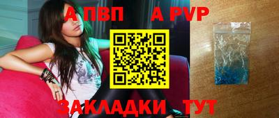 MDMA Premium VHQ Шебекино
