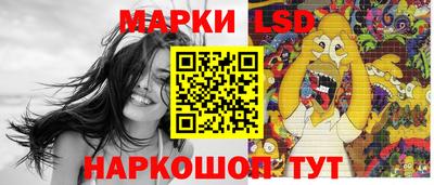 героин Шахты