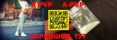 MDMA Premium VHQ Шебекино