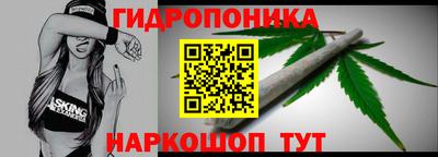 MDMA Premium VHQ Шебекино