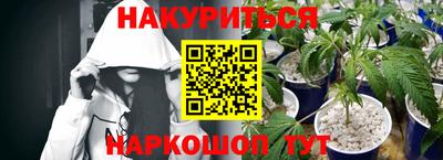 MDMA Premium VHQ Шебекино