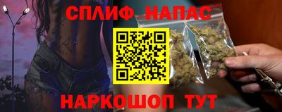 наркотики Ярославль