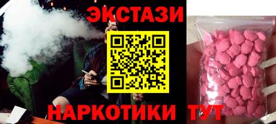 героин Шахты