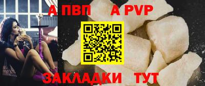 MDMA Premium VHQ Шебекино