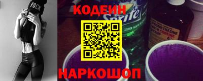 дмт Янаул