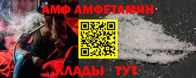 дмт Янаул