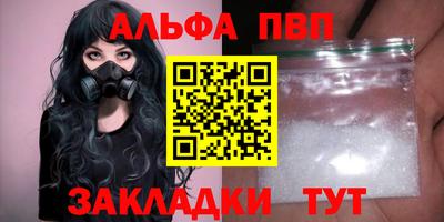 наркотики Ярославль