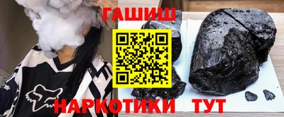 наркотики Ярославль