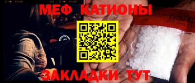 героин Шахты