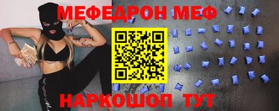 гашиш Ярцево