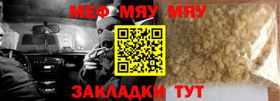 наркотики Ярославль
