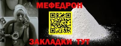 наркотики Ярославль