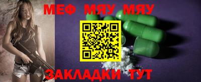 MDMA Premium VHQ Шебекино